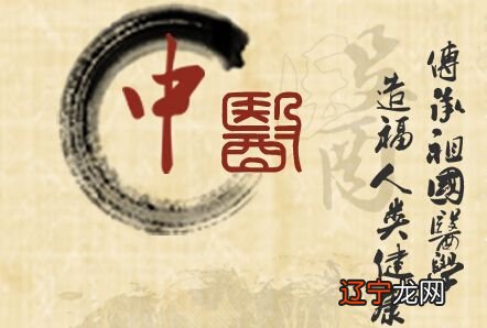 《黄帝内经》养生长寿的秘诀，就这几招！