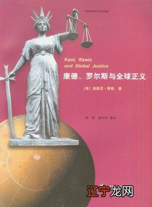 八字看配偶距离远近实际例子_八字日柱看配偶姓氏_八字看配偶远近