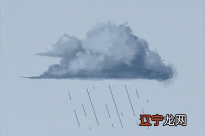 孕梦见下雨