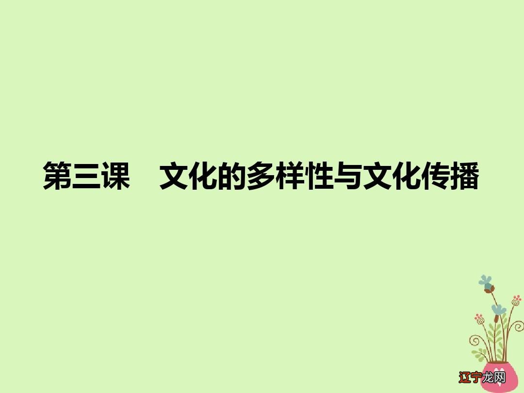 提高钢结构稳定性措施_脊柱稳定性骨折_民俗稳定性与变异性例子