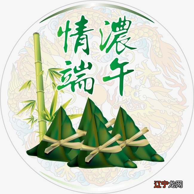 端午节有哪些民俗活动