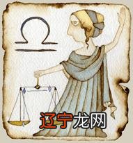 风象星座的特性有哪些？星座有什么特性？