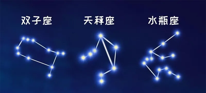 风象星座适合颜色