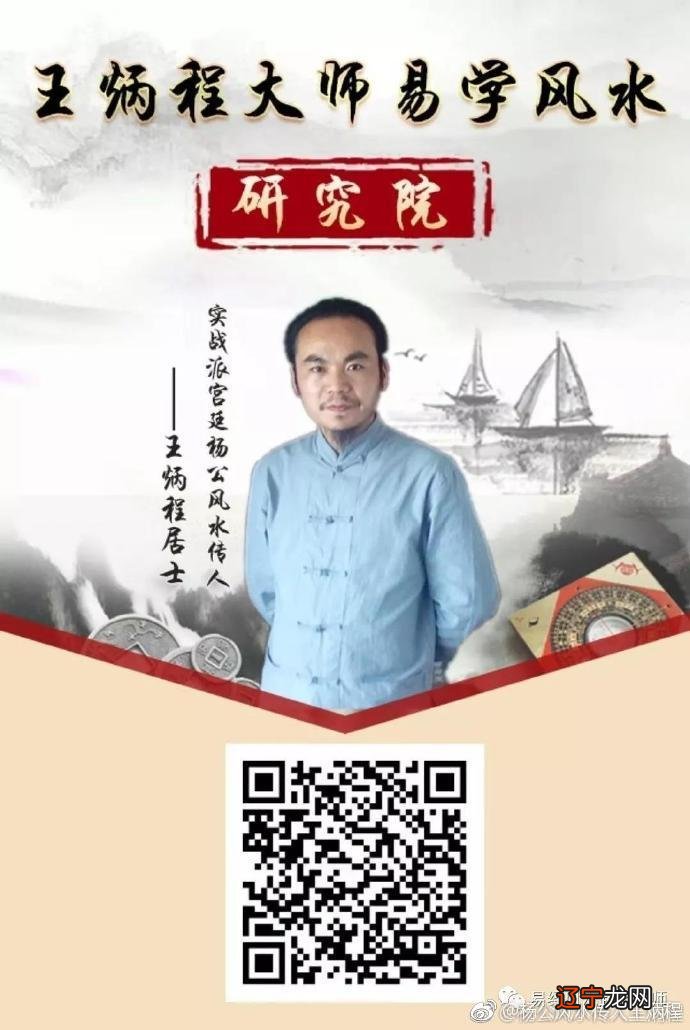 当代命理八字大师_当代命理大师著作_当代美学著作美学散步的作者是