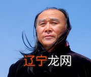 当代命理大师著作_当代美学著作美学散步的作者是_当代命理八字大师