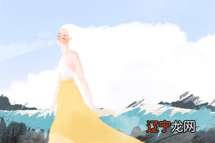 风水大师