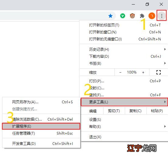 谷歌浏览器打不开谷歌学术_谷歌学术数据库_谷歌学术和微软学术搜索的优缺点