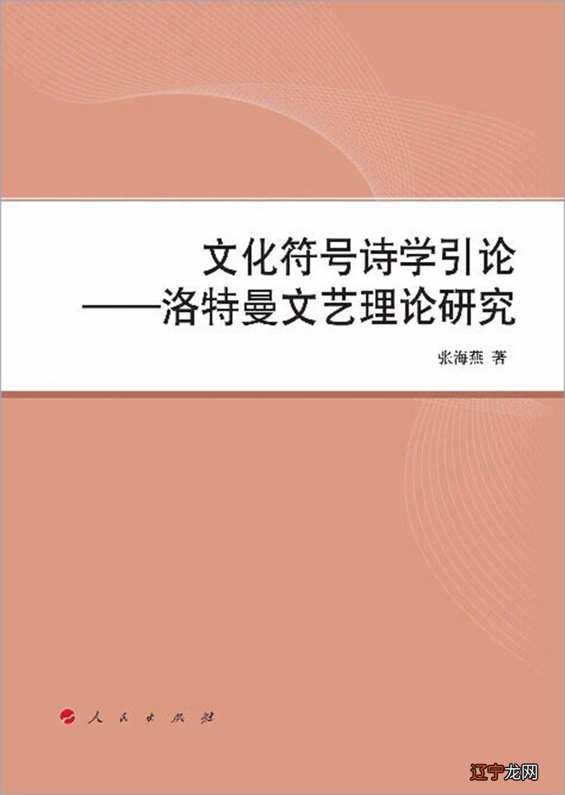 伤痕小说名词概念解释_文化的概念解释_mflops概念解释说明