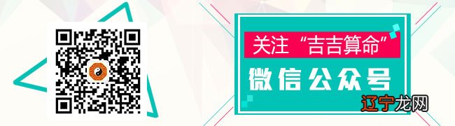 此乃易经的九大奥秘，一元之数、万物开泰！