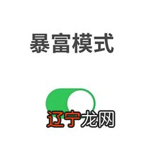 自学四柱八字看什么书