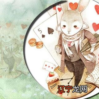 十二生肖对应详解,生肖属兔女和属鼠男相配吗