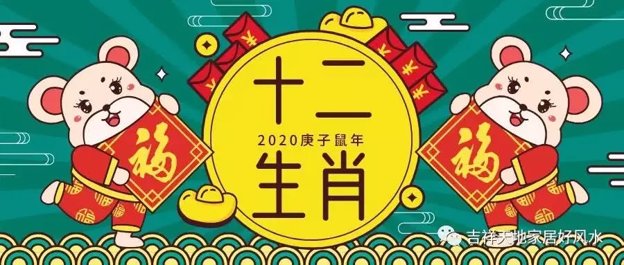 2022年命理运势即将过去的粉丝和小伙伴们，正式离职