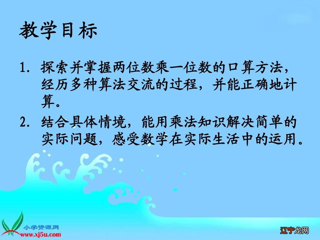 学术数学书_快乐数学填色书20以内加减综合训练_名校学术联盟高考模拟信息卷数学