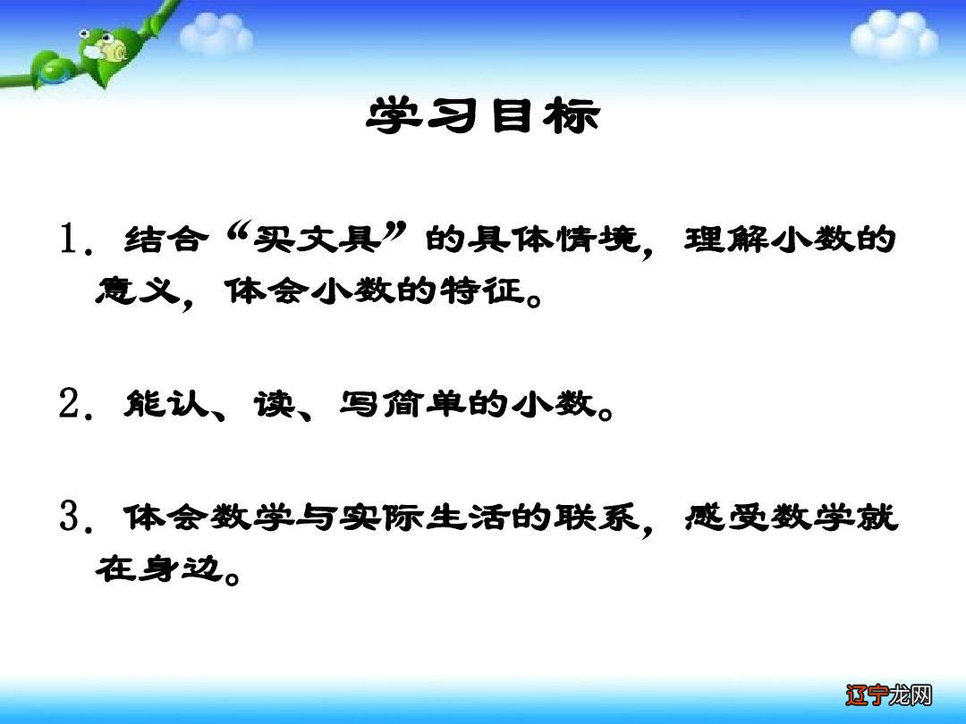 名校学术联盟高考模拟信息卷数学_快乐数学填色书20以内加减综合训练_学术数学书