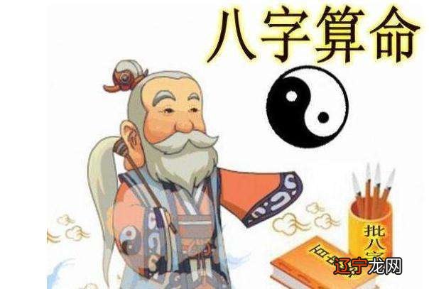 假日100天津命理曹大师_当代命理大师排名_当代中医大师排名