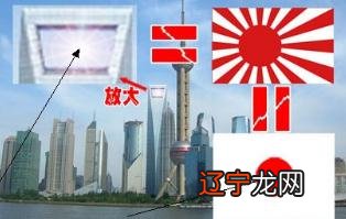 中国风水师断日本龙脉，拯救了中国风水的日本人