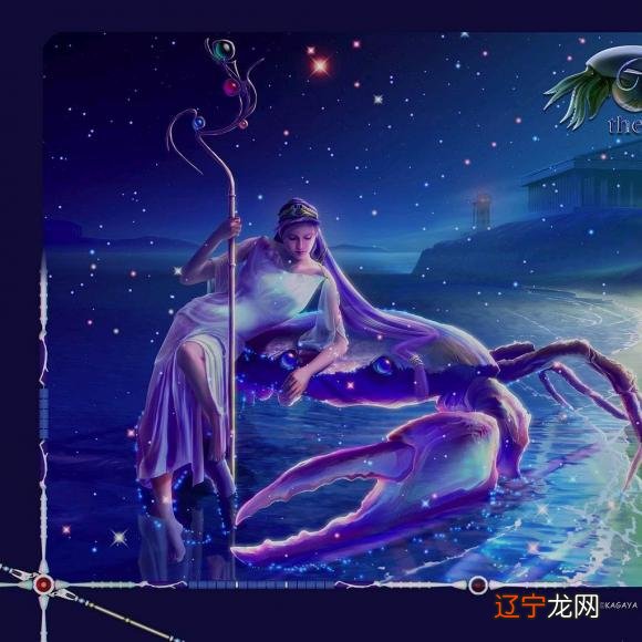 巨蟹的风象星座_巨蟹是什么象星座配对_星座火象风象水象土象