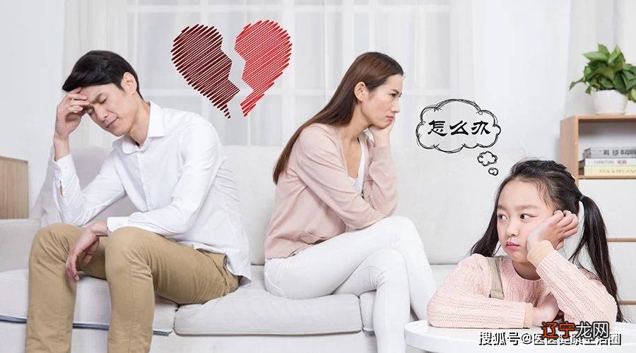 夫妻的运势怎么看