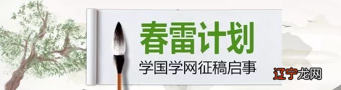 三点告诉你，学《易经》有什么好处