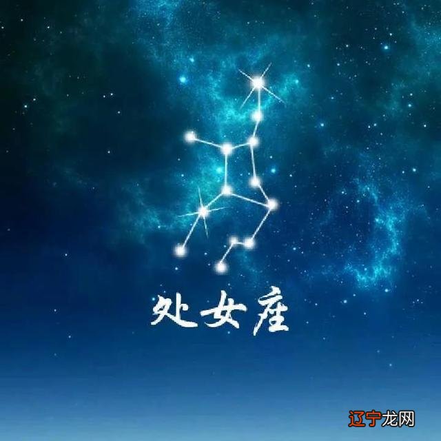 土象星座的优点