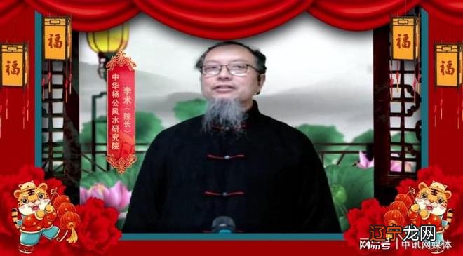 【喜迎新春·全球贺岁】时间如白驹过隙，我们也即将在“牛”气冲天中迎来“虎虎”生威