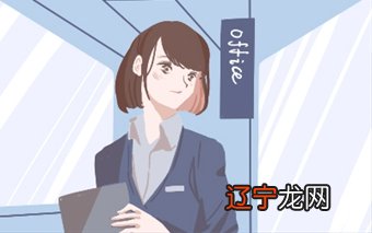 怎样看本命年运势_天上火命2019年运势_1962年属虎59男命2020年运势