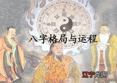 怎样从八字看祖坟风水_八字看祖坟旺不旺你_八字好祖坟不好