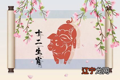 属虎人一生运势 祥安阁生肖运势_水墨先生生肖运势属鼠人今日运势_正月找人看运势好吗