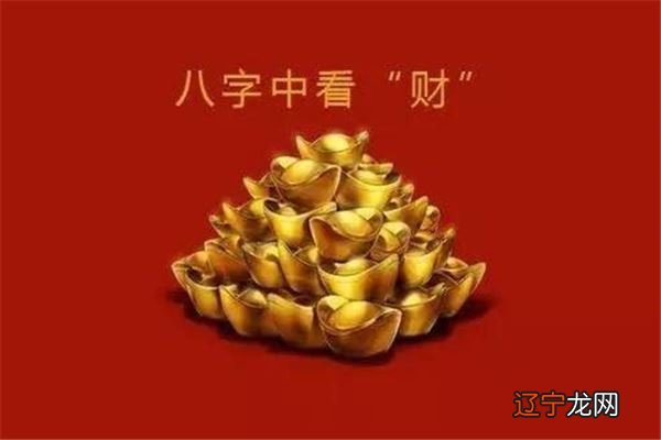 用200日均线看黄金走势_看钢材走势用哪个软件_怎么看运势走势