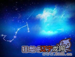 水象星座有什么特点?水象、巨蟹座、天蝎座和天蝎座