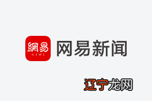 1 爷爷的身份随便变_社会万象_光明网(图)