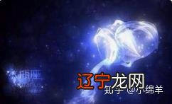 我的上升星座是什么？了的思维给我回来