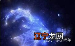 我的上升星座是什么？了的思维给我回来