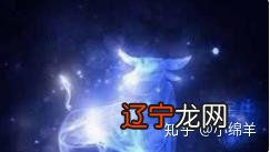 我的上升星座是什么？了的思维给我回来