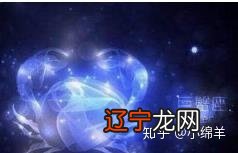 我的上升星座是什么？了的思维给我回来