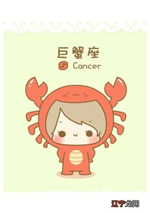 风水堂:7月4日出生的寿星