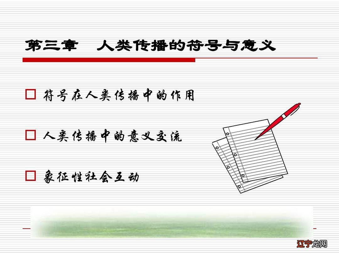 简述表见代理的概念和构成要件_简述文化的概念_简述商业秘密的概念和构成要件