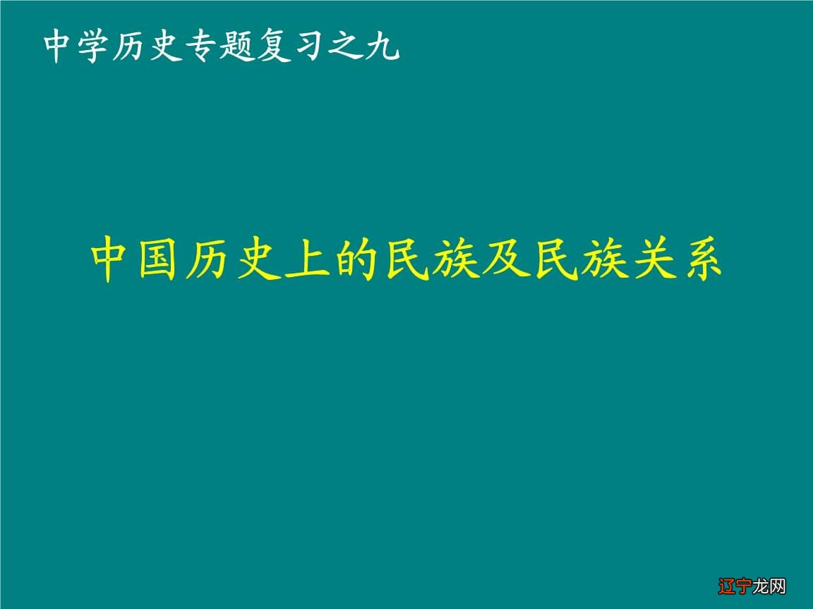 网络思想政治教育内涵_中华文化的思想内涵_思想政治工作内涵