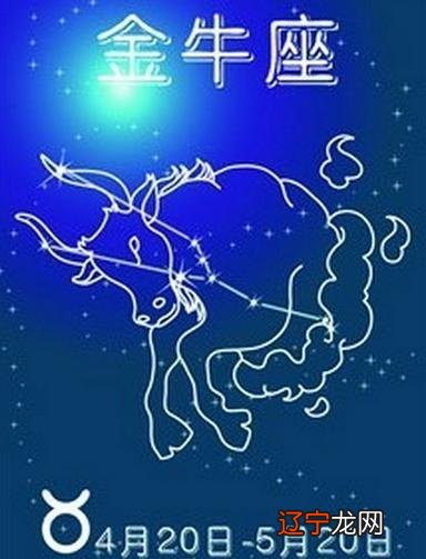 巨蟹座女生性格最适合那个星座_象征12星座的性格_12星座性格