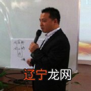 谢咏老师姓名学谈，牛年的孩子取什么名字好？