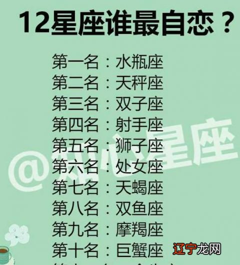 如何和相亲对象网上聊天_情人节给前相亲对象发祝福短信_十二星座的相亲对象