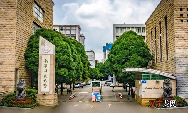 南宁学院筹备南宁大学_南宁民俗特色旅游_民俗学厉害的大学南宁