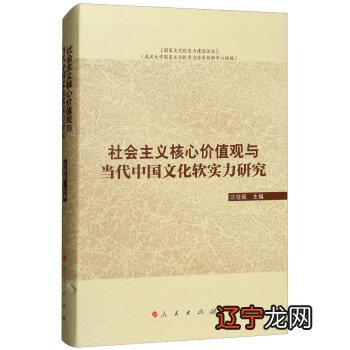 体现中国文化特色的东西_文化休克案例体现_各国第一夫人服装造型体现中西方文化哪些差异ppt