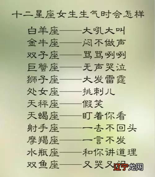 高等量子力学 教材_高等学校教材命理学_盲派命理高级教材