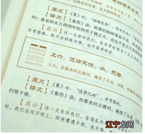 1953年，爱因斯坦写信给另一位：西方科学的发展