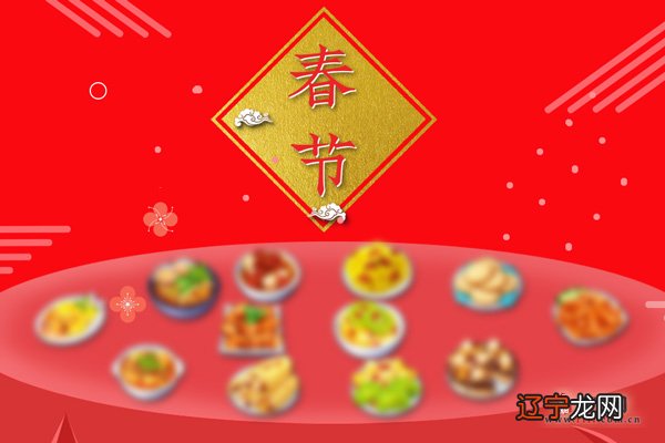春节的传统民俗活动有哪些