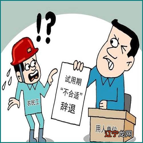 梦见和老公离婚是什么意思