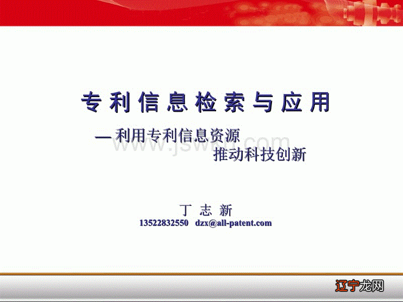 谷歌学术百度学术_谷歌学术数据库的特点_为什么谷歌学术打不开