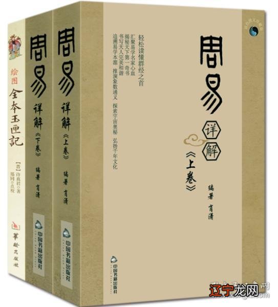 中华塔罗在线占卜_在线爱情塔罗占卜_塔罗在线占卜回心转意