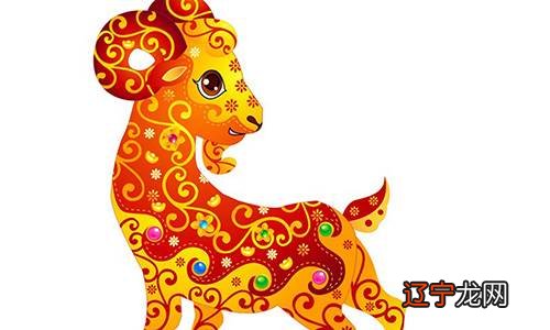 风水堂:从八字看你何时买房